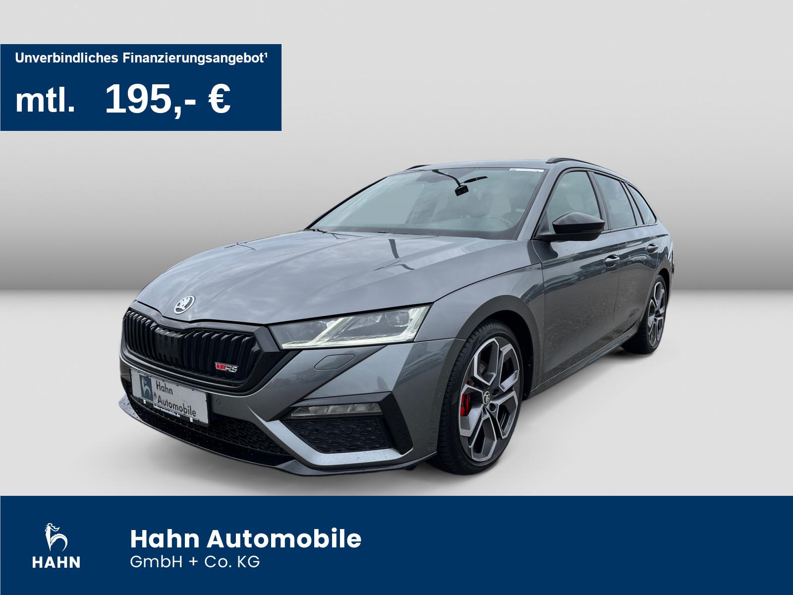 Skoda Octavia Combi 2.0TDI DSG RS Pano AHK Matrix ACC