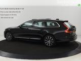Volvo V90 2.0 T6 AWD Recharge Inscription | panorama d - Volvo V90: Recharge Inscription