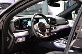 Mercedes-Benz GLE 400d COUPE|AMG|HUD|NIGHT|LUFT|360|PANO|BURM| - Mercedes-Benz GLE 400 in Hamburg