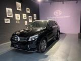 Mercedes-Benz GLE 350 4Matic/AMG Line/ Schiebedach/AHK - Mercedes-Benz GLE-Klasse Gebrauchtwagen in Düsseldorf
