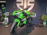 Kawasaki Ninja ZX-6R  2025 4 Jahre Herstellergarantie - Offers matching your search criteria