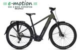 Focus "AVENTURA² 6.7 X", RH: L/46/29 Bosch CX - Focus E-Bikes