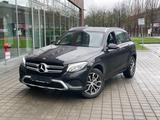 Mercedes-Benz GLC 220 d 4Matic SHZ/NAVI/RFK/LEDER/ - Mercedes-Benz GLC-Class in Duisburg