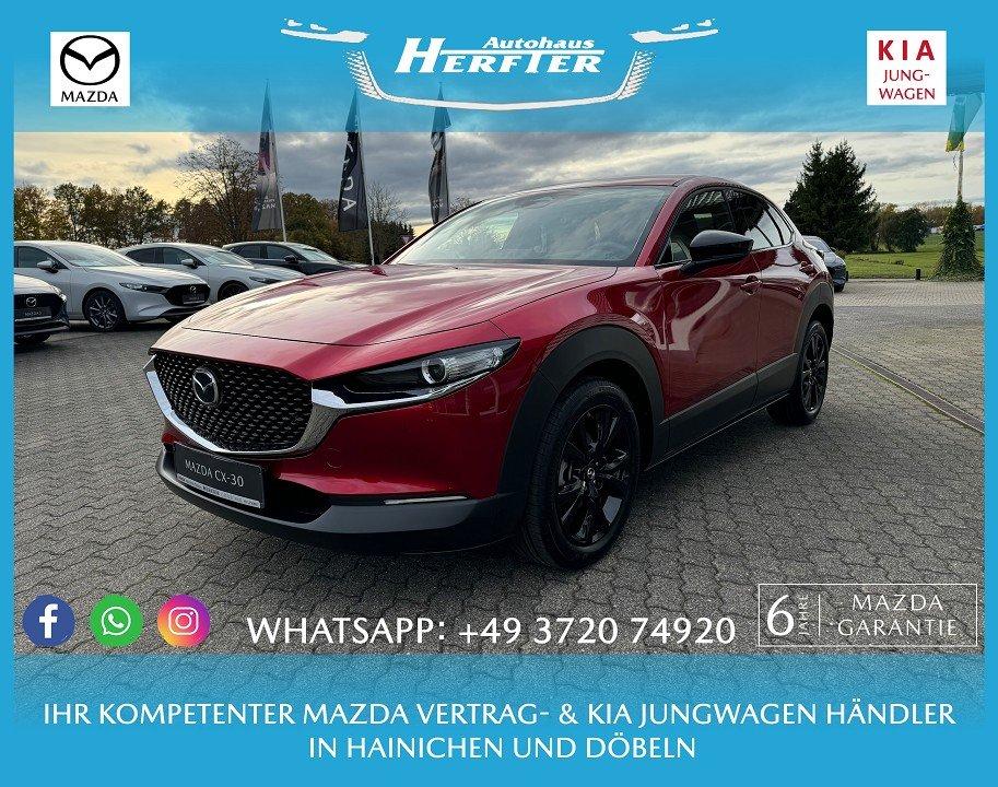 Mazda CX-30 HOMURA E-HECKKL SITZ-HZ RÜCKFAHR-K VOLL-LE
