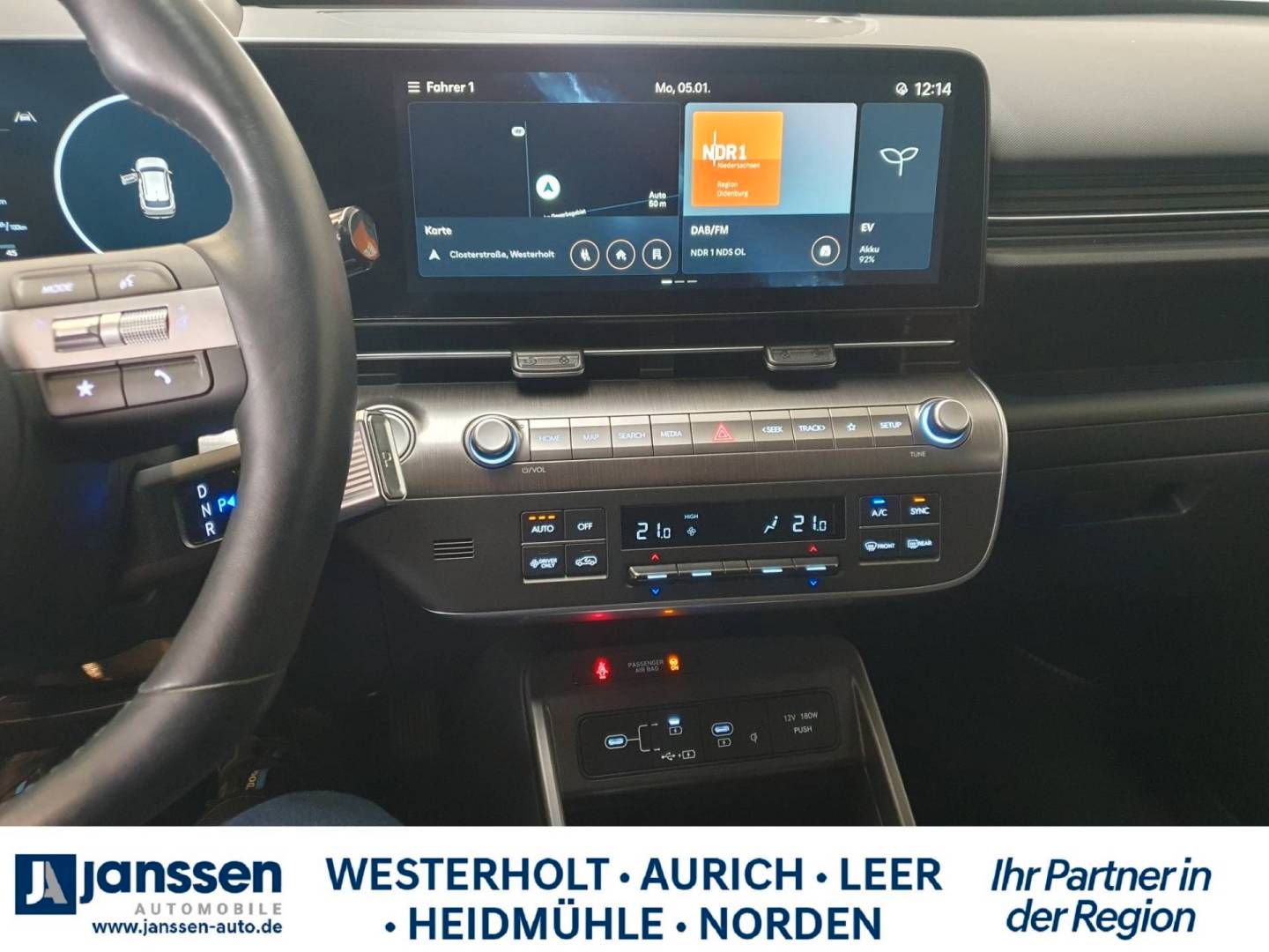 Fahrzeugabbildung Hyundai KONA Elektro (SX2) 65,4kWh PRIME-Paket