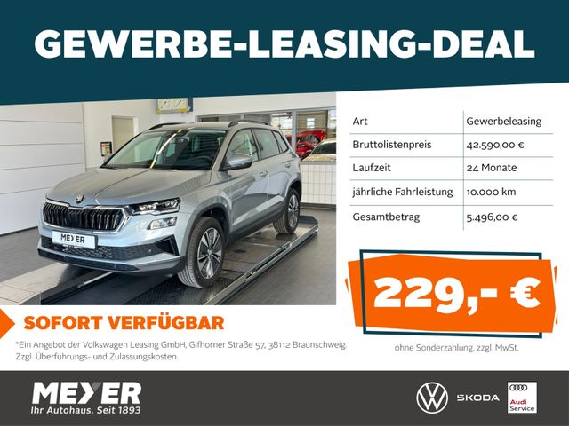 SKODA Karoq Balance 1.5 TSI DSG *AHK, ACC, Rückfahrkam