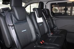 Fahrzeugabbildung Ford Tourneo Custom Active L1 8-Sitzer + ACC + AHK