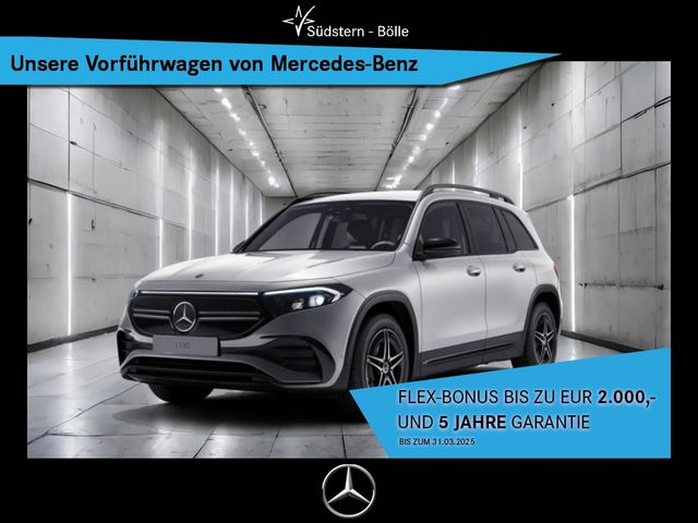 Mercedes-Benz EQB 250 +AMG+DISTRO+SHZ+AMBIENTE+NAVI+KAMERA+PDC