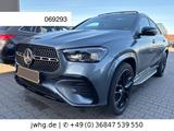 Mercedes-Benz GLE 450 d 4M Coupe AMG MASSAGE | HUD | PANO | 22 - gebrauchte Mercedes-Benz GLE 450 aus dem Jahr 2023