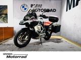 BMW R 1250 GS Adventure *4 Pakete*Tieferlegung*Koffe - BMW TIEFERLEGUNG