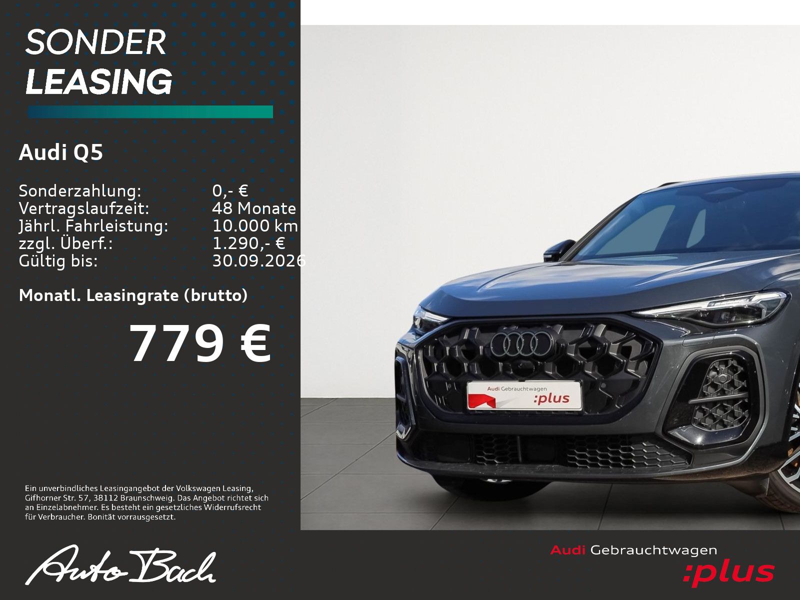 Audi Q5 - Bild 2