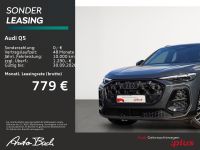 Audi Q5 - Vorschau Bild 2