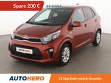 Kia Picanto 1.2 Dream Team*NAVI*CAM*SHZ*KLIMA* - Kia Picanto: Orange