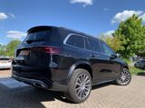 Mercedes-Benz GLS 450 d 4Matic AMG-Line Pano+Standhzg.+AHK+22" - Mercedes-Benz GLS 450 aus 2024