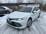 Toyota Camry Hybrid Executive *LED*ACC*PDC*Kamera*Navi* - Toyota Camry: Limousine