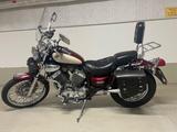 Yamaha Virago XV535 2YL - Angebote