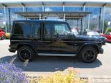 Mercedes-Benz G 500 AMG 7G Bi-Xenon COMAND AHK DIST H/K Kamera - gebrauchte Mercedes-Benz G 500 aus dem Jahr 2016