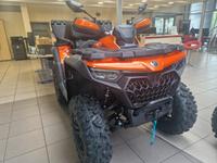 CFMOTO CFORCE 1000 Touring Lava ABS
