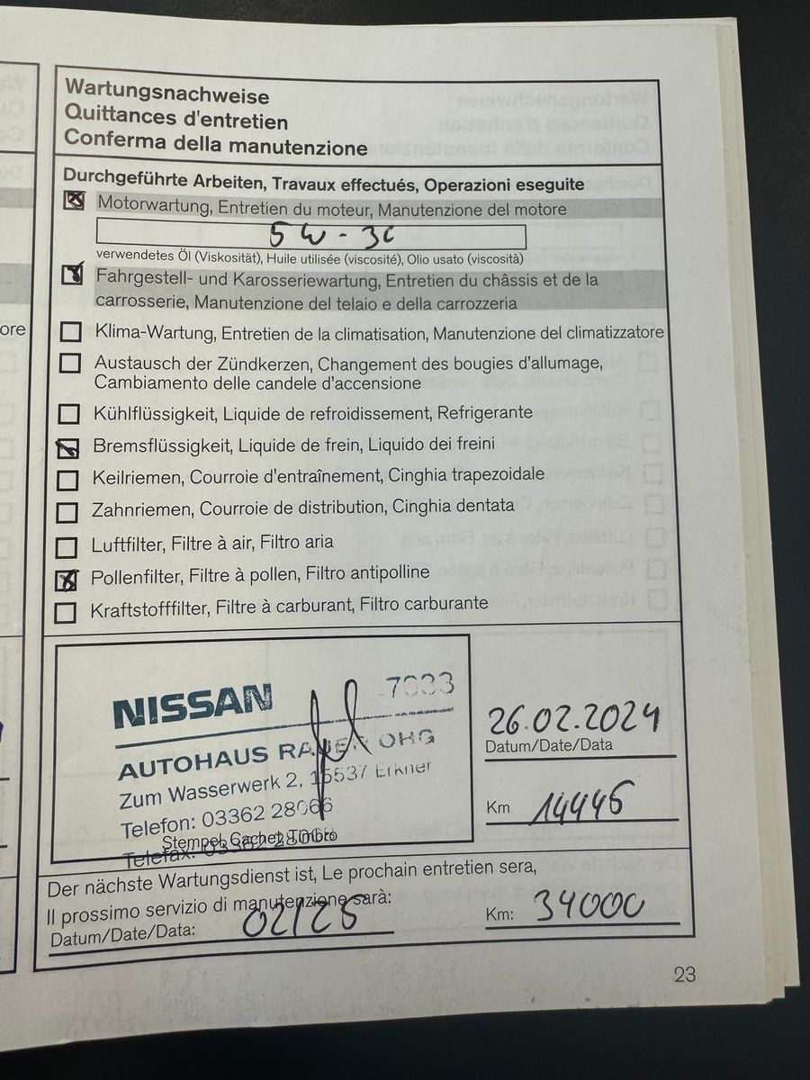 Fahrzeugabbildung Nissan Micra N-Sport 1.HAND/SCHECKHEFT/NAVI/KLIMA