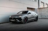 Lamborghini Urus 4.0 V8 Performante AKRAPOVIC/WARRANTY - Lamborghini Urus Performante mit Benzin-Antrieb