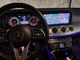 Mercedes-Benz E 220d Limousine  - Mercedes-Benz E 220 Gebrauchtwagen in Augsburg