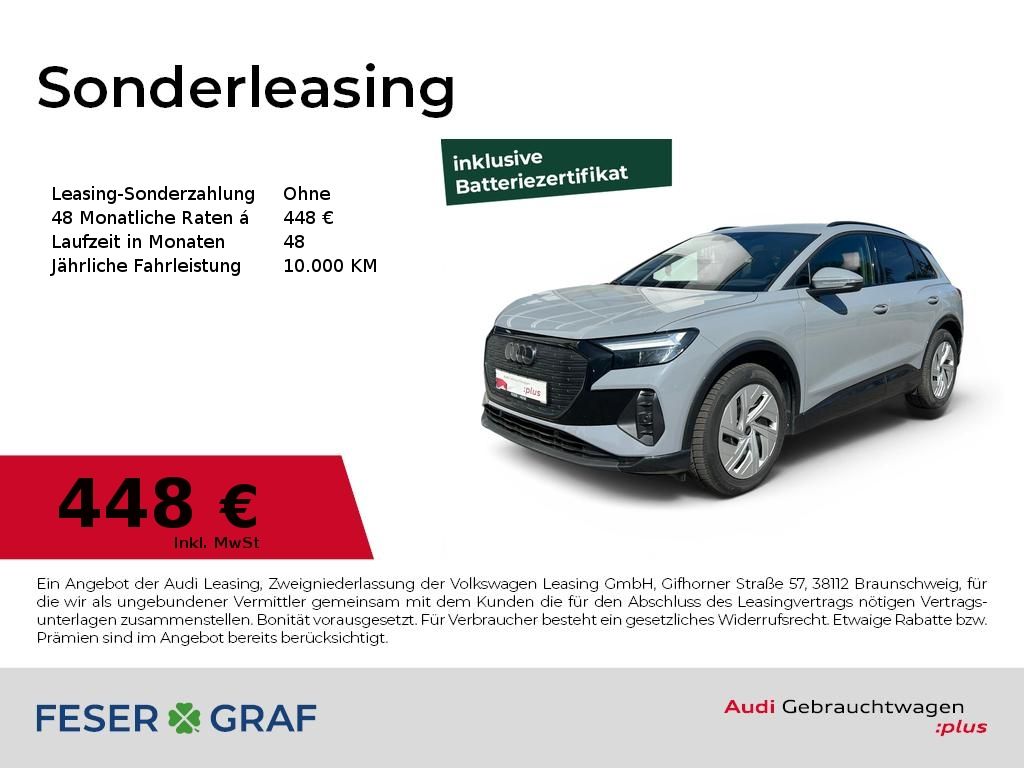 Audi Q4 e-tron - Bild 1
