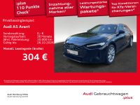 Audi A5 - Vorschau Bild 2