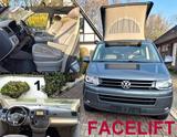 Volkswagen T5 CALIFORNIA ORIGIN KÜCHE AUFSTELLD MARKI T5.2 - graue Volkswagen T5 California