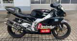 Aprilia RS250 - APRILIA 250