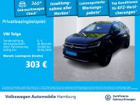Volkswagen Taigo - Vorschau Bild 1