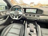 Mercedes-Benz GLE*53*AMG*4Matic+*Coupe*360°HUD*ACC*BURMESTER* - graue Mercedes-Benz GLE 53 AMG