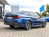 BMW 530e xDrive MSport Laser PA DA Prof HuD ACC HiFi - BMW 530 Gebrauchtwagen in Mülheim (Ruhr)