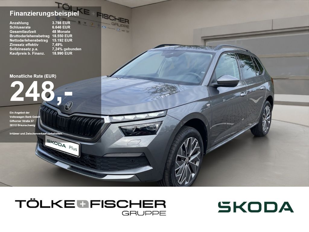 Image of Skoda Kamiq