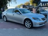 Lexus LS 600h L*President*Aut.*Leder*Alcantara*TV*Voll