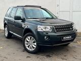Land Rover Freelander 2 i4 HSE*Aut*Pano*Leder*Navi* - Land Rover Freelander mit Benzin-Antrieb: Allradantrieb, Geländewagen, Klimaanlage