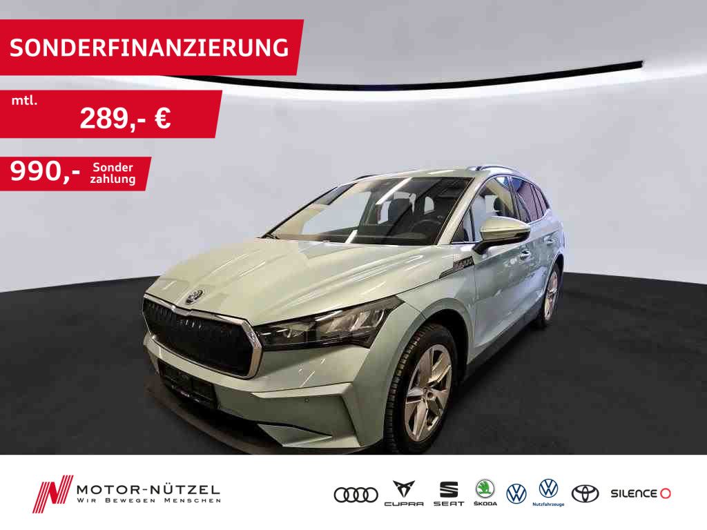 Image of Skoda Enyaq