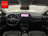 Citroën ë-C4 X 136 MAX KAMERA+HUD+ACC+CARPLAY+WÄRMEPUMPE - Citroën ë-C4 X Gebrauchtwagen