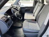 Volkswagen T5 1.9TDI Klima 9 Sitze 17" ALU PDC EFH ZR neu! - gebrauchte VW T5 Caravelle aus dem Jahr 2009
