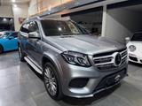 Mercedes-Benz GLS 500 4-M/9G/AMG Paket/B&O/360/AHK/PANO/7Sit - Mercedes GLS-Klasse SUV