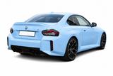 BMW M2 1Hd -K Sound, MSitze, Servicepaket, Headup. - BMW M2 in Bremen