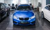 BMW M240i Coupé Sport Aut.*NAVI PROF*GLASDACH*SHADOW - gebrauchte BMW M240i aus dem Jahr 2019