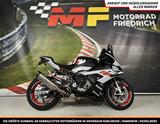 BMW S1000RR K67 [3 PAKETE|NEUE REIFEN+TÜV+SERVICE] - BMW K100