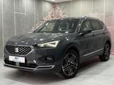 Seat Tarraco 2.0 TDi Xcellence Navi/Leder/LED/AHK/BEA - Seat Tarraco in Braunschweig