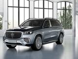 Mercedes-Benz GLS 600 Maybach First-Class/StdHz/Sitzklima/HUD - gebrauchte Mercedes-Benz GLS 600 aus dem Jahr 2024