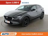 Mazda CX-30 2.5 e-Skyactiv-G Mild-Hybrid Homura 2WD - Mazda CX-30 Gebrauchtwagen in Köln