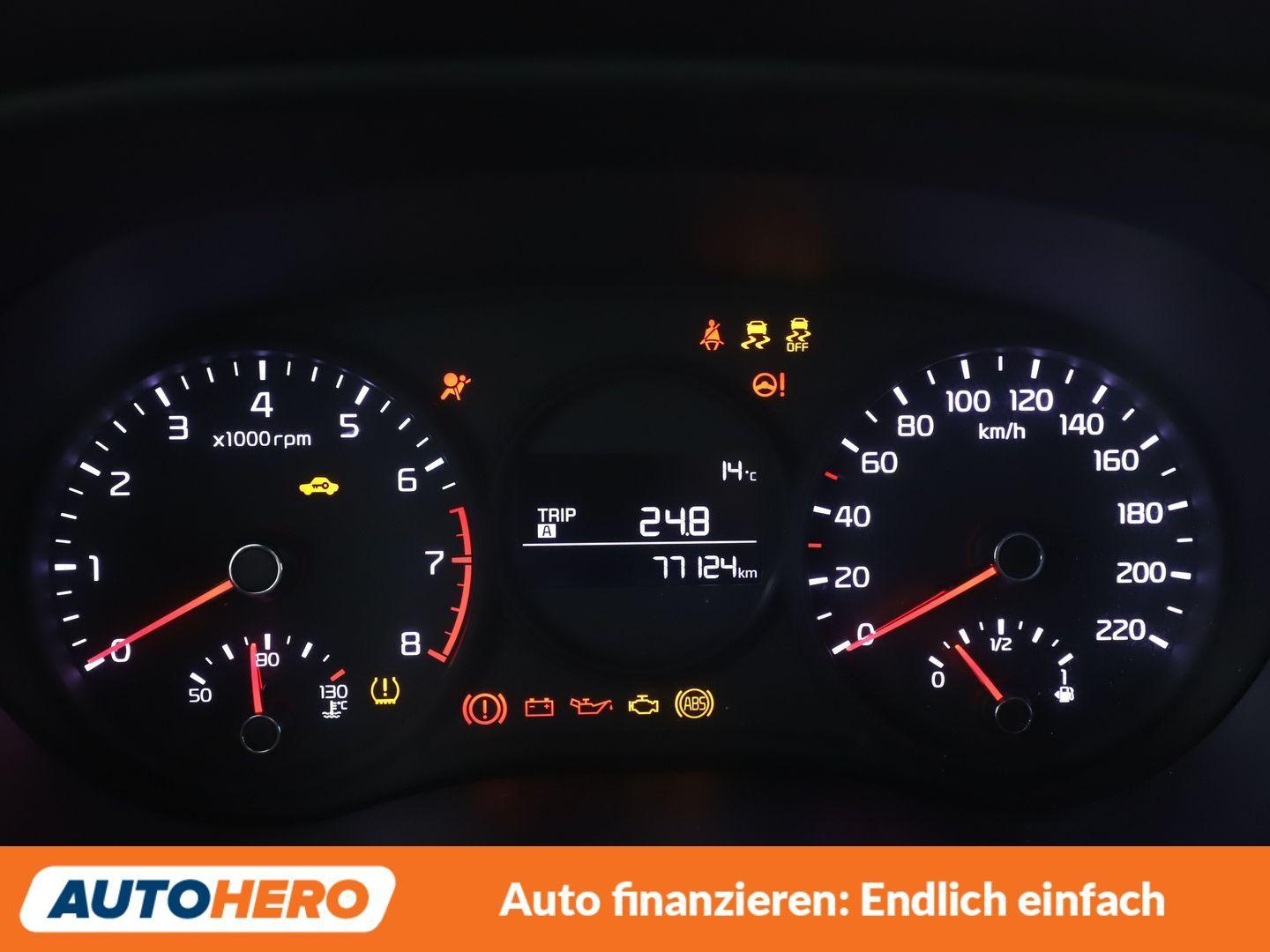 Kia Picanto 1.2 Dream Team*SHZ*CAM*KLIMA*GARANTIE*