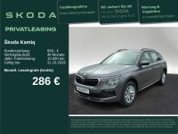 Skoda Kamiq - Vorschau Bild 1