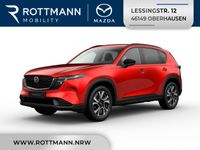 Mazda CX-5 - Vorschau Bild 1