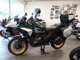 BMW R 1300 GS - Offers