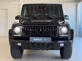 Mercedes-Benz G 500 G Station Schiebe Ambi Designo Kam Com H&K - Mercedes-Benz G 500: Geländewagen